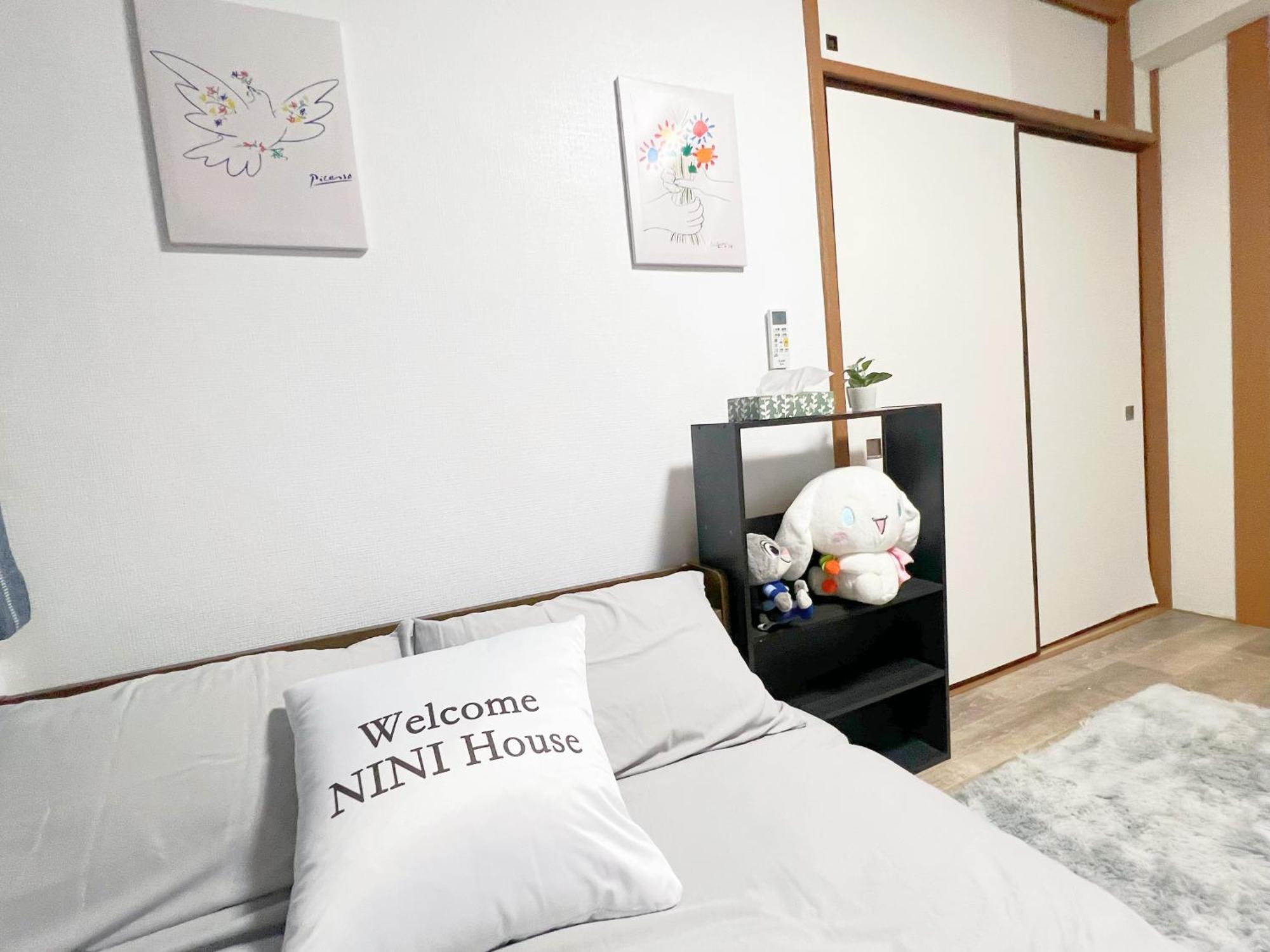 高田馬場駅4分 4人可303 Homestay Tokyo
